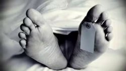 बिहार योग यूनिवर्सिटी मुंगेर में बुल्गारिया की महिला बेहोश, इलाज के दौरान मौत- जांच में जुटी पुलिस