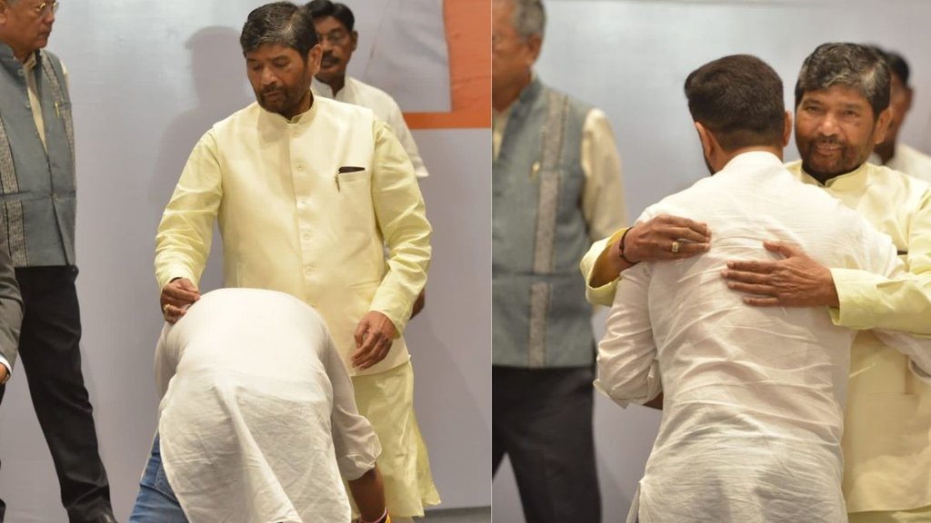 Chirag Paswan | Pashupati Paras | Bihar Politrics