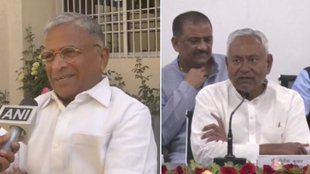 Bihar politics | Rajya Sabha Harivansh | Nitish Kumar