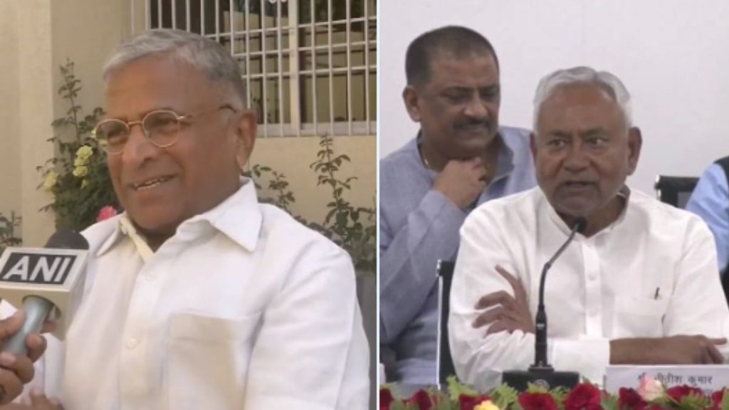 Bihar politics | Rajya Sabha Harivansh | Nitish Kumar