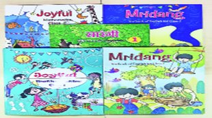 Book | NCERT