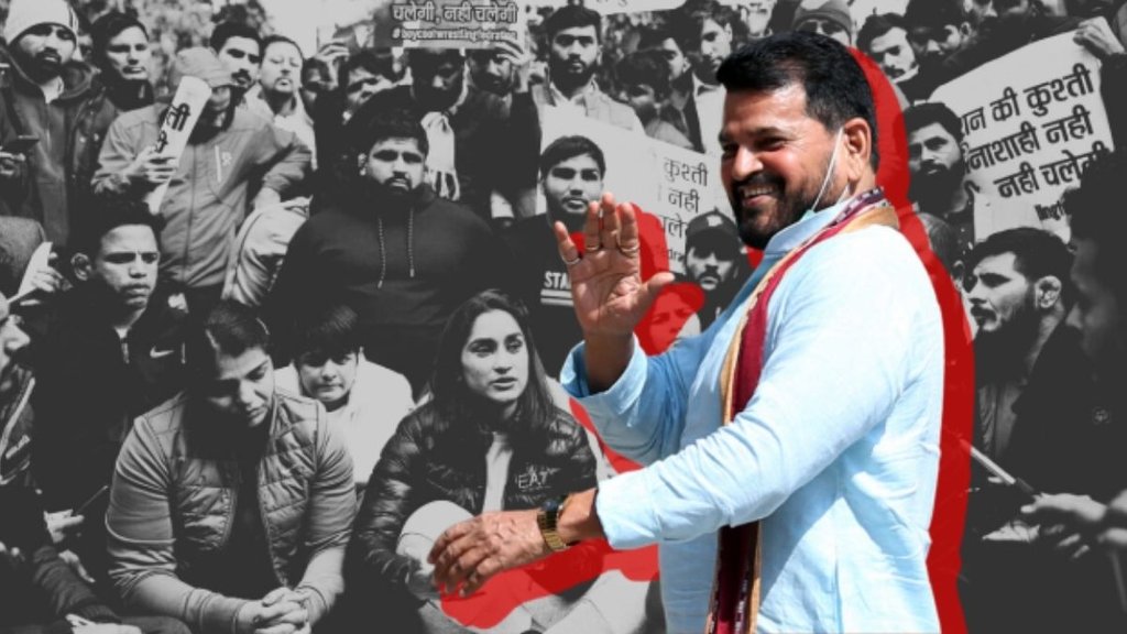 Brij Bhushan | Delhi Police