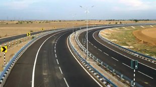 Bundelkhand Express Way