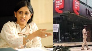 CCD | Malavika Hegde |