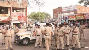 CHANDIGARH | NIA | POLICE|