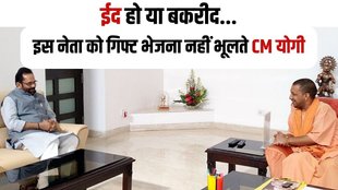 mukhtar abbas naqvi, cm yoi