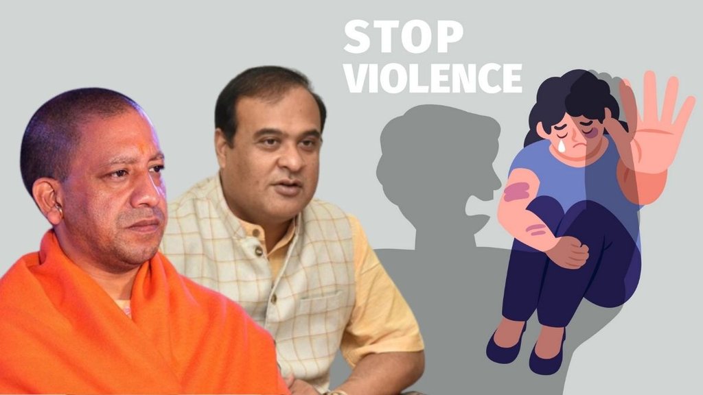 CRIMES AGAINST WOMEN | UP |