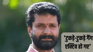 BJP On Udupi Video Case | CT Ravi | Karnataka Government