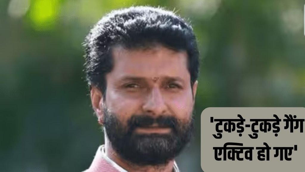 BJP On Udupi Video Case | CT Ravi | Karnataka Government