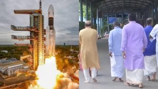 Chandrayaan 3 II ISRO II Trending News
