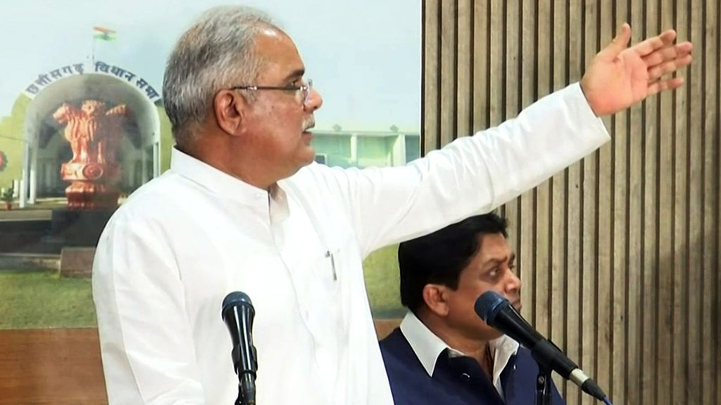 Chhattisgarh Assembly | Bhupesh Baghel | bjp no confidence motion
