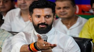 LJP | Chirag Paswan | Nitish Kumar |