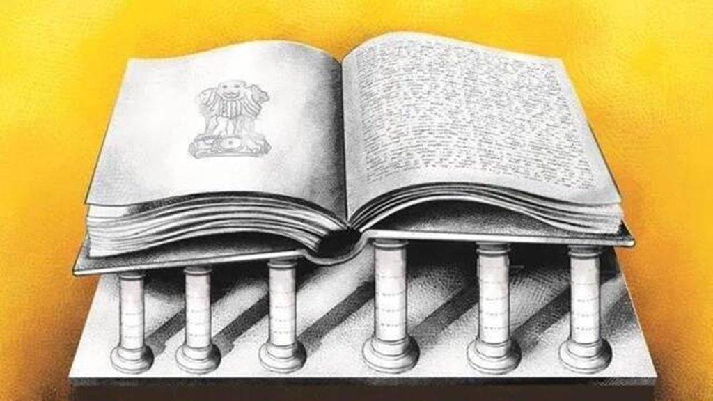 Constitution