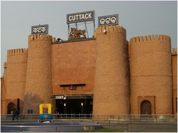 Cuttack Railway Station