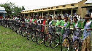 Assam Government | Cycle | Scooter | Students |
