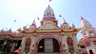 Dakshweshar |Mahadev