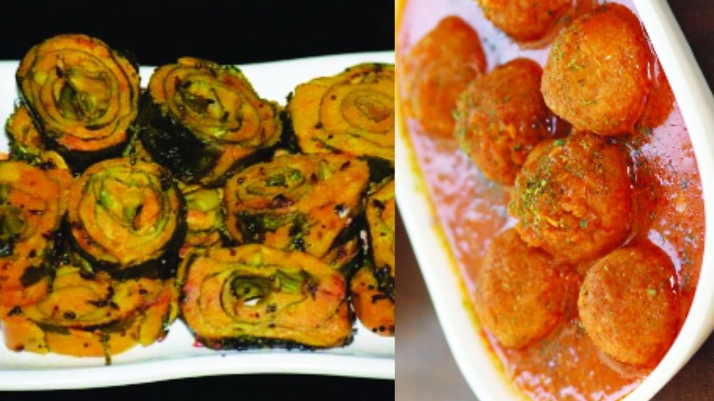 Delicious Cuisine | Dana Pani | Delicious Food |