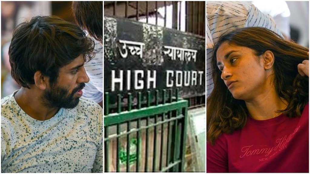 Delhi HC vinesh Phogat and bajrang punia