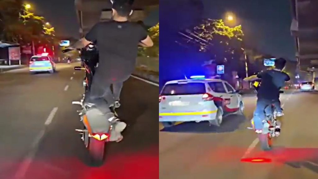 Delhi Police II News II Viral Video