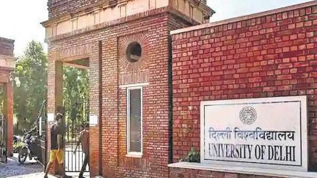 Delhi University| admission