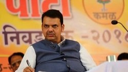 बीजेपी वर्कर चाहते हैं कि देवेंद्र फडणवीस बनें सीएम, बावनकुले बोले- फैसला करेगा पार्लियामेंट्री बोर्ड