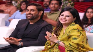 MS Dhoni | Sakshi Dhoni | LMG trailer launch | Deepak Chahar | CSK | Chennai Super Kings |