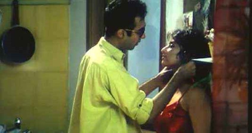 Ek Chhotisi Love Story