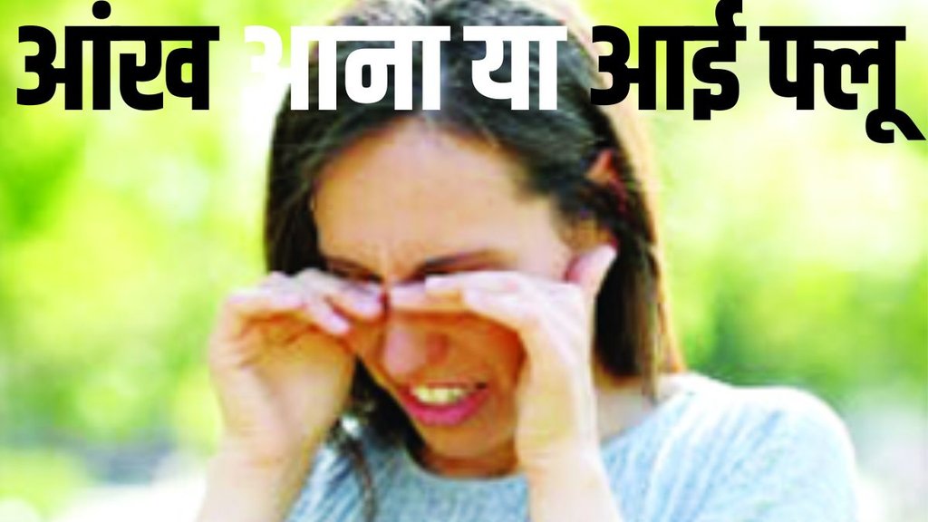 Jansatta Ravivari | Ravivari Column | Ravivari, Jansatta Health News | Health |