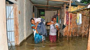 Flood News | Assam | Bhutan