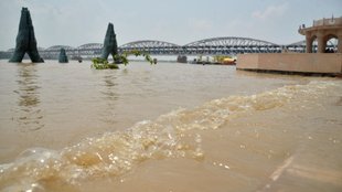 flood