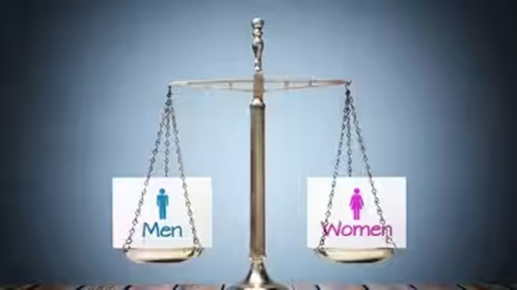 Gender |equality