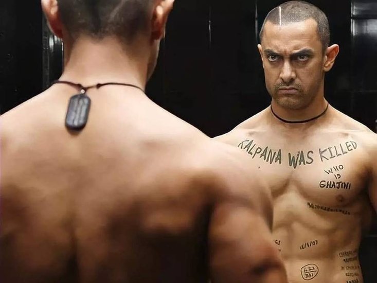 Ghajini