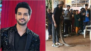 Ghum Hai Kisikey Pyaar Meiin