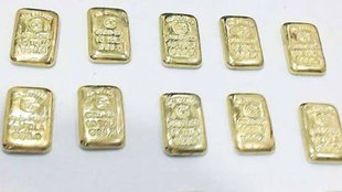 Surat airport| Gold smuggling case| terror link