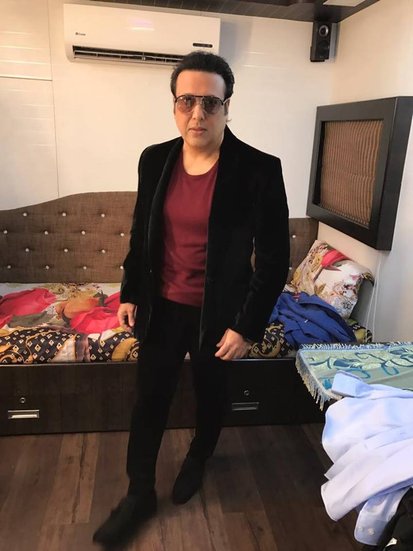 Govinda
