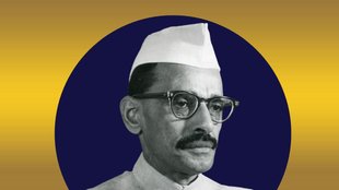 Gulzarilal Nanda