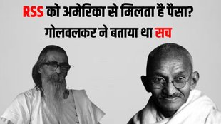 RSS, MS Golwalkar, Guruji