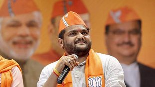 Hardik Patel