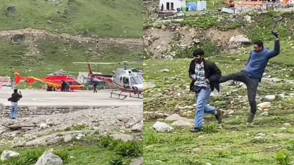 Helicopter II Viral News II Kedarnath