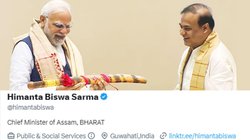 ट्विटर बायो से INDIA हटा ट्रोल हुए असम CM हिमंता बिस्वा सरमा, लोग ऐसे ले रहे मजे