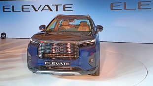 Honda Elevate Launch Timeline । Honda Elevate Production Start । Honda Elevate Booking Process । Honda Elevate Price