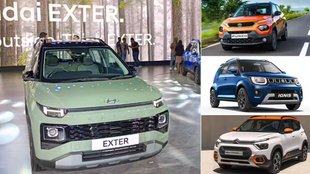Hyundai Exter vs Rivals Price Compare । Hyundai Exter vs Rivals Compare । Hyundai Exter vs Tata Punche Price । Hyundai Exter vs Citroen C3 Price Compare
