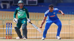 Emerging Asia Cup 2023 | IND A vs PAK A Fina | India vs Pakistan 2023