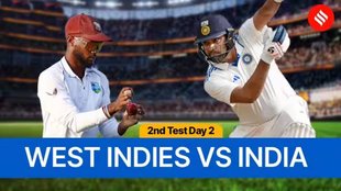 IND vs WI Live Score | India vs West Indies Live Score | IND vs WI 2nd Test Day 2