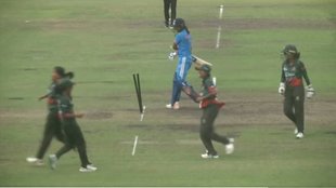 IND w vs BAN w| Harmanpreet Kaur LBW dismissal| Harmanpreet Kaur Angry