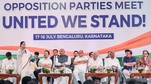 Rapture In INDIA | JDU | CPM | TMC |
