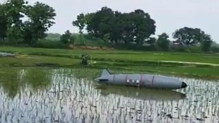 INDIAN AIRFORCE PLANE| FUEL TANK |