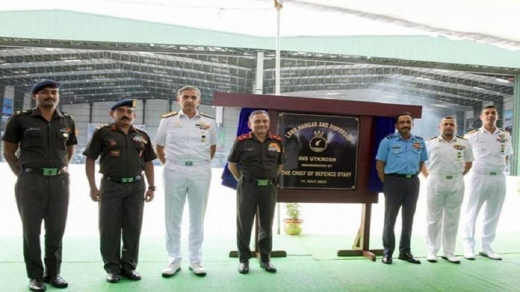 INS Utkrosh, CDS