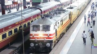 IRCTC Down | Indian Railways Website Down | IRCTC News