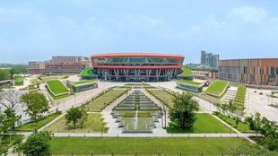 ITPO| pm modi| pragati maidan